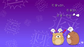 肥肥熊可爱卡通桌面壁纸