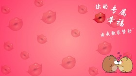 肥肥熊可爱卡通桌面壁纸