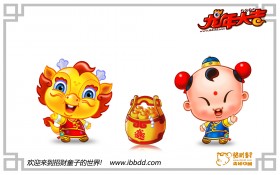 招财童子2012龙年卡通桌面壁纸