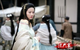 《鸿门宴》桌面壁纸[1280x800]