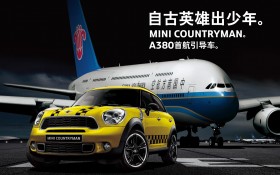 A380首航引导车 MINI COUNTRYMAN桌面壁纸