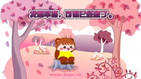笨笨熊搞笑动漫卡通桌面壁纸