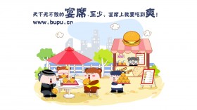 笨笨熊搞笑动漫卡通桌面壁纸