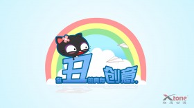 嘿莉猫动漫卡通桌面壁纸