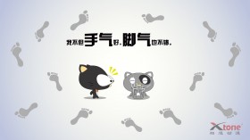 嘿莉猫动漫卡通桌面壁纸