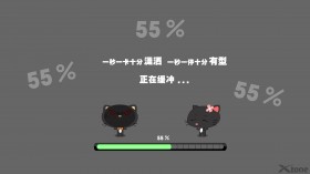 嘿莉猫动漫卡通桌面壁纸