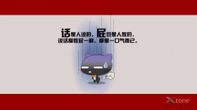 嘿莉猫动漫卡通桌面壁纸