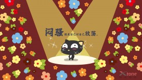 嘿莉猫动漫卡通桌面壁纸