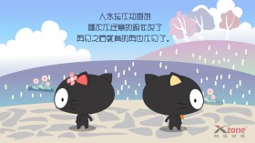 嘿莉猫动漫卡通桌面壁纸