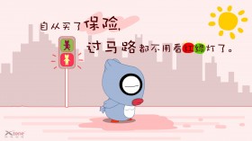 小小鸟动漫卡通桌面壁纸