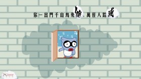 小小鸟动漫卡通桌面壁纸