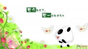 熊猫娃娃搞笑动漫卡通桌面壁纸