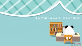 熊猫娃娃搞笑动漫卡通桌面壁纸