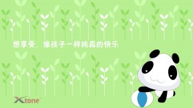 熊猫娃娃搞笑动漫卡通桌面壁纸
