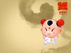 招财童子：中国功夫卡通桌面壁纸