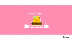 功夫狸猫卡通桌面壁纸