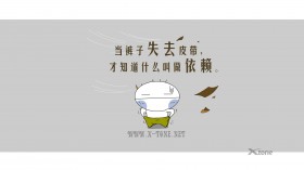 小丁小丫爆笑卡通桌面壁纸