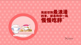 小丁小丫爆笑卡通桌面壁纸