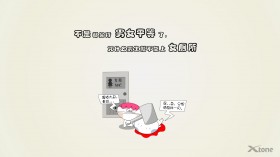 小丁小丫爆笑卡通桌面壁纸