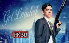 《寻堡奇遇3 A Very Harold & Kumar Christmas》电影桌面壁纸