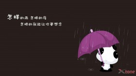 嘿莉猫卡通桌面壁纸