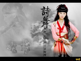 美女明星刘诗诗桌面壁纸