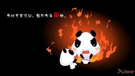 熊猫娃娃游戏卡通桌面壁纸