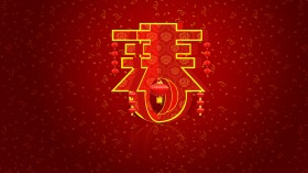 2012年龙年春节新年桌面壁纸