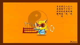 功夫狸猫 可爱卡通宽屏桌面壁纸