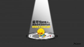 功夫狸猫 可爱卡通宽屏桌面壁纸