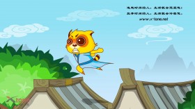 功夫狸猫 可爱卡通宽屏桌面壁纸