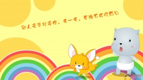 小羊乖乖 可爱卡通桌面壁纸