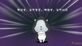 小羊乖乖 可爱卡通桌面壁纸