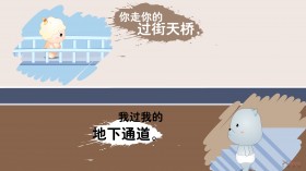 小羊乖乖 可爱卡通桌面壁纸