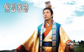 《东西宫略》桌面壁纸