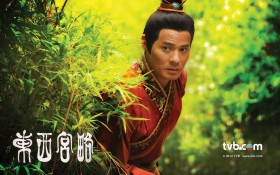 《东西宫略》桌面壁纸