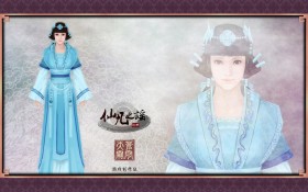《仙凡之谣》桌面壁纸