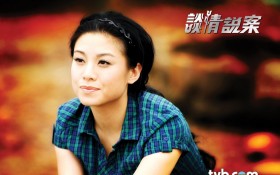 谈情说案影视桌面壁纸