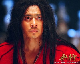 电影无极桌面壁纸