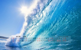 2012年4月日历桌面壁纸