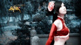 网游御龙在天美女cos桌面壁纸