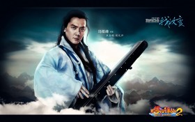 冯绍峰 代言梦幻诛仙2网游桌面壁纸