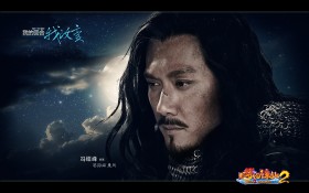 冯绍峰 代言梦幻诛仙2网游桌面壁纸