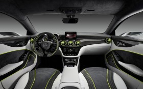 Mercedes Benz Concept Style Coupe 2012(梅赛德斯-奔驰概念车)汽车桌面壁纸