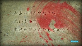 唯美养眼纯色文字桌面壁纸