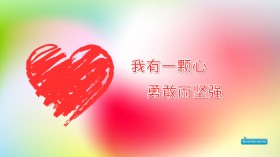 唯美养眼纯色文字桌面壁纸