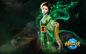 《神仙传》美女模特代言游戏桌面壁纸