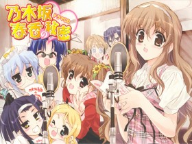 《乃木坂春香的秘密》桌面壁纸[1600x1200]
