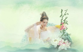 《轩辕剑之天之痕》游戏同人桌面壁纸[1280x800]