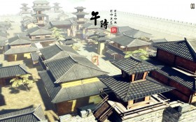 《轩辕剑》12时辰场景进入画面桌面壁纸